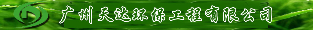 վҳ
